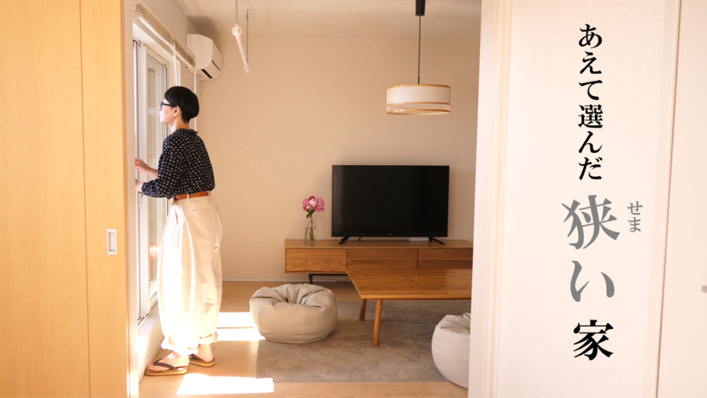 きらケア老人ホームの口コミから見える「良い施設」の共通点