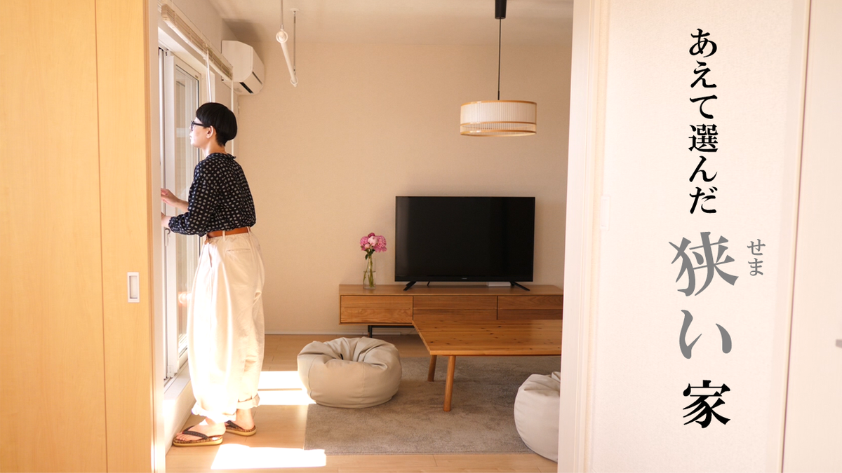 きらケア老人ホームの口コミから見える「良い施設」の共通点