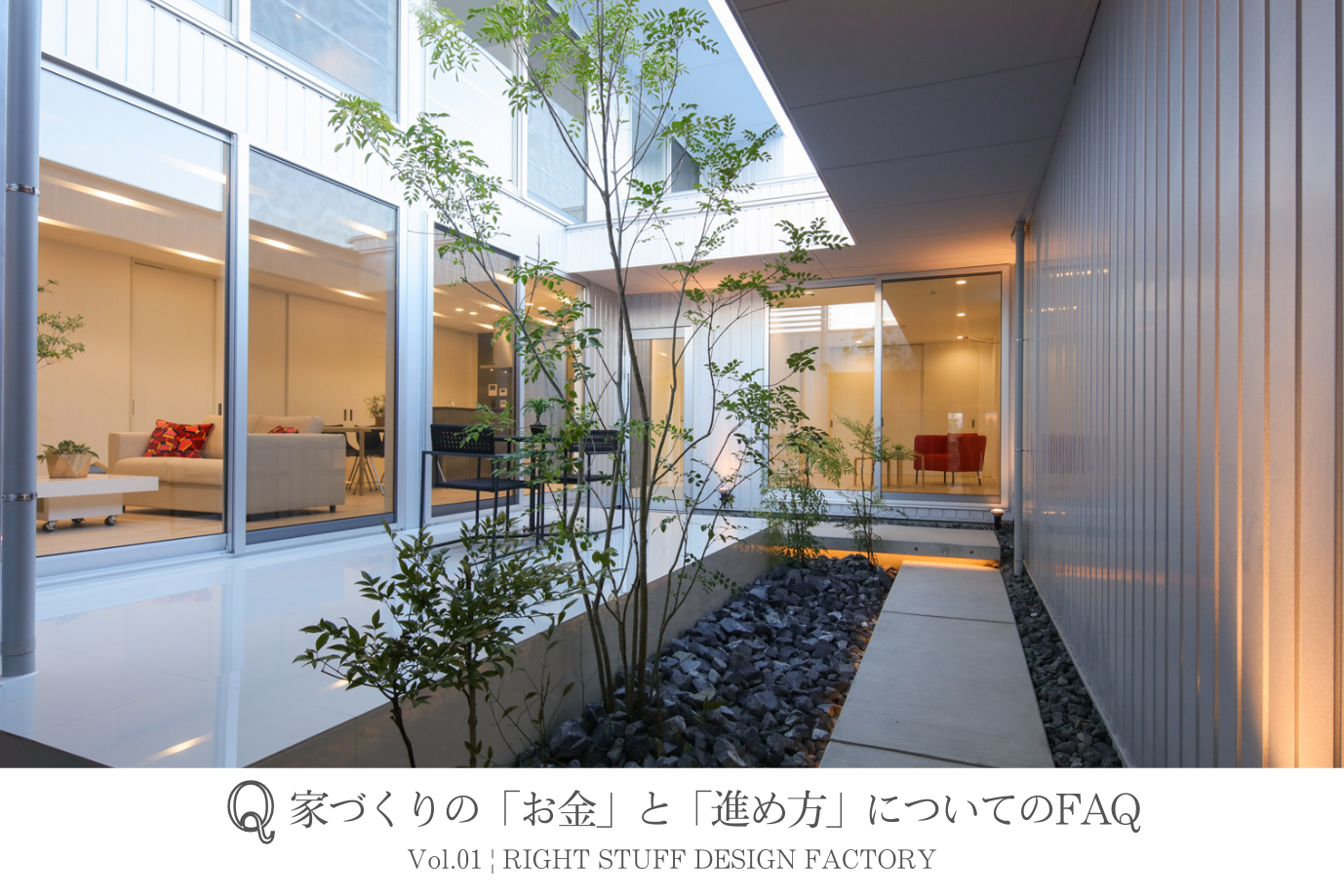 きらケア老人ホームで見つける「リハビリ体制」が充実した施設