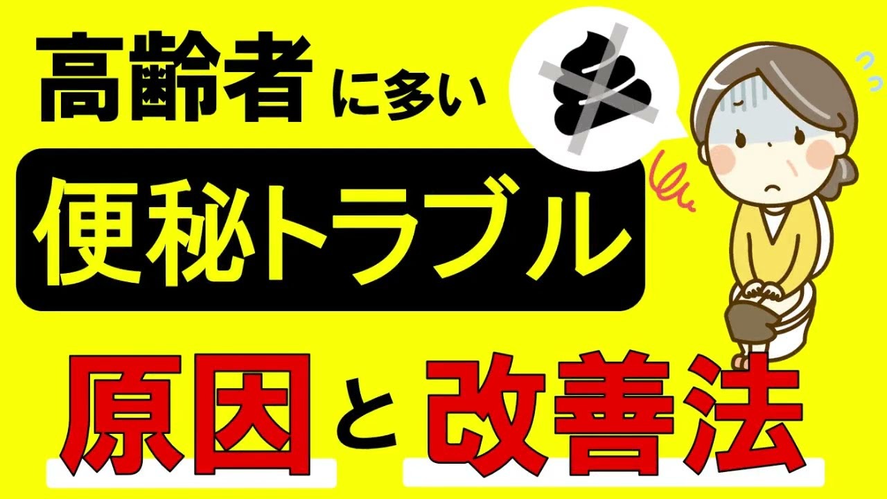 老人ホームの「イベント」。きらケアで季節を感じられる施設探し
