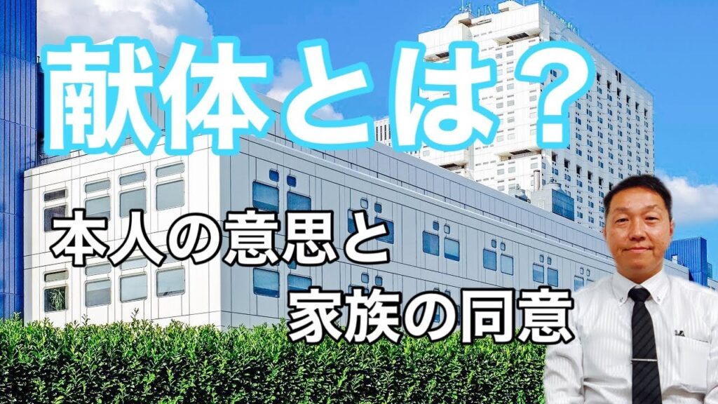 老人ホームの「平均要介護度」。きらケアで雰囲気を予測する