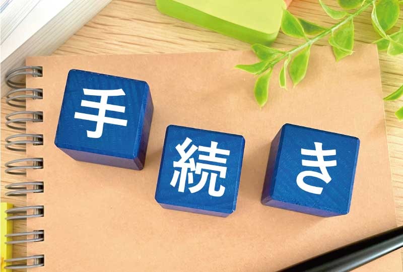 介護職の「スキルアップ」。シカトルで見つける次の資格