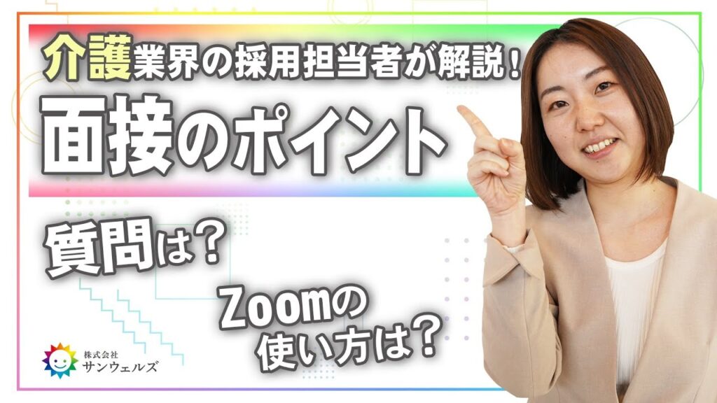 認知症の親が勝手に契約？クーリングオフと消費者被害の防ぎ方