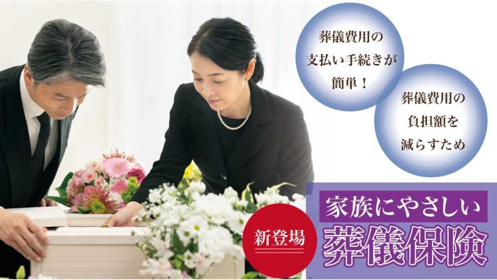 シカトルで「同行援護」を学び、視覚障害のある方の自由を支える