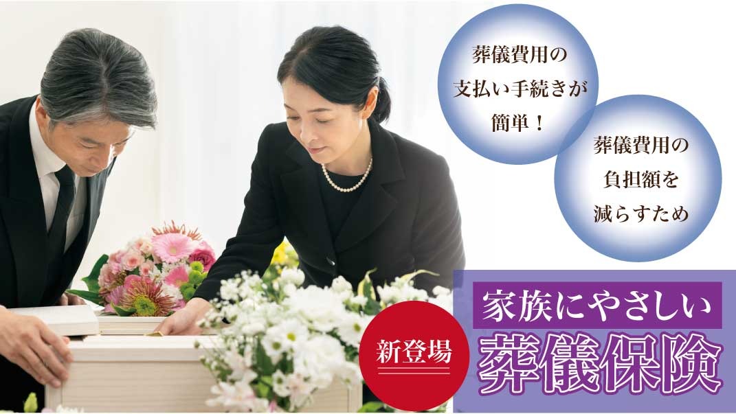 シカトルで「同行援護」を学び、視覚障害のある方の自由を支える